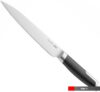 Кухонный нож BergHOFF Leo Grafit 3950354