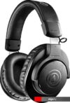 Наушники Audio-Technica ATH-M20xBT