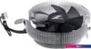 Кулер для процессора Zalman CNPS80G Rev.3