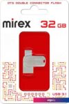 USB Flash Mirex Intrendo Bolero 3.0 32GB 13600-IT3BLR32