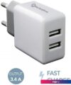 Сетевое зарядное Electraline 70062