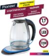 Электрический чайник Pioneer KE820G
