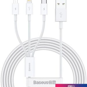 Кабель Baseus Superior Series Fast Charging USB Type-A - USB Type-C/microUSB/Lightning (1 м