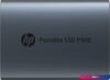 Внешний накопитель HP P900 512GB 7M691AA (серый)