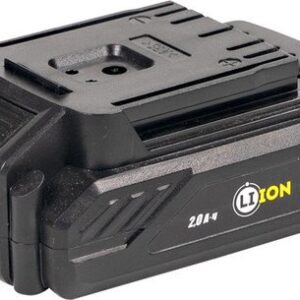 Аккумулятор Kolner акк20-2лц (20В/2 Ah)