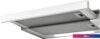 Кухонная вытяжка Elica Elite 14 Lux GRVTWH/A/90 PRF0116530B