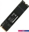 SSD Digma Meta M6E 512GB DGSM4512GM6ET