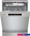Отдельностоящая посудомоечная машина Gorenje GS642E90X