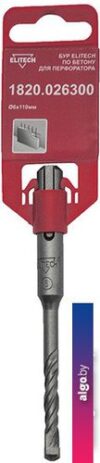 Бур ELITECH 1820.026300