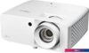 Проектор Optoma ZH450