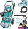 Мойка высокого давления Total TGT250206