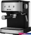Рожковая помповая кофеварка Vitek VT-8471