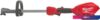 Триммер Milwaukee Fuel M18 FOPH-0 4933464954 (без АКБ)