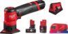 Дельташлифмашина Milwaukee M12FDSS-422X 4933479681 (с 2-мя АКБ 2 Ач