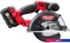 Дисковая (циркулярная) пила Milwaukee Fuel M18 FMCS-502X 4933459193 (с 1-м АКБ