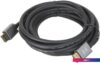 Кабель Buro BHP-DPP-1.4-5G (5 м