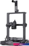 FDM принтер Creality Ender-3 V3 KE