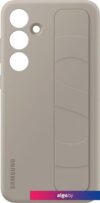 Чехол для телефона Samsung Standing Grip Case S24+ (серо-коричневый)