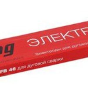 Электрод Fubag FB 46 D2.5 мм (0.9 кг)