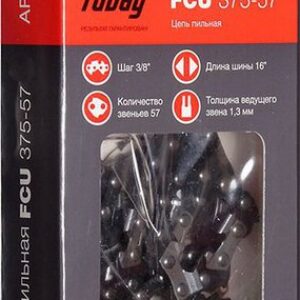 Цепь для пилы Fubag FCU 375-57 38715