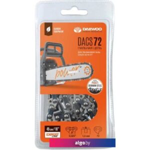 Цепь для пилы Daewoo Power DACS 72