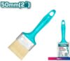 Кисть малярная Total THT840206