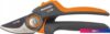 Секатор Daewoo Power DAGP 900