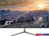 Монитор Lime Z270