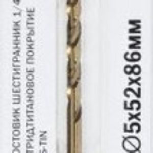 Сверло ELITECH 1820.106400