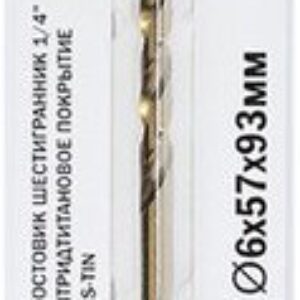 Сверло ELITECH 1820.106200