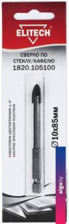 Сверло ELITECH 1820.105100