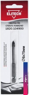 Сверло ELITECH 1820.104900