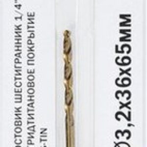 Сверло ELITECH 1820.107100