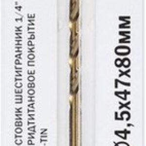 Сверло ELITECH 1820.106600