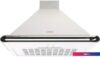 Кухонная вытяжка Elikor Сатурн 50П-180-В1Л (белый/серебристый)