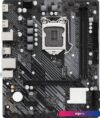Материнская плата ASRock H510M-H2/M.2 SE