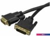 Кабель Ningbo DVI-D - DVI-D (1.8 м