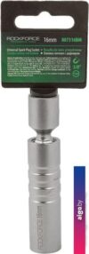 Головка слесарная RockForce RF-807316BM