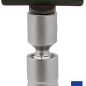Головка слесарная RockForce RF-807316BM