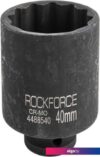 Головка слесарная RockForce RF-4488540
