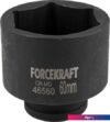 Головка слесарная ForceKraft FK-46560