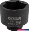 Головка слесарная ForceKraft FK-46563