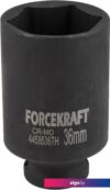 Головка слесарная ForceKraft FK-4458536TH