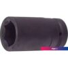 Головка слесарная RockForce RF-48510028