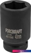 Головка слесарная ForceKraft FK-48510040
