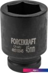 Головка слесарная ForceKraft FK-48510045