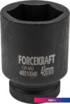 Головка слесарная ForceKraft FK-48510048