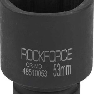 Головка слесарная RockForce RF-48510053