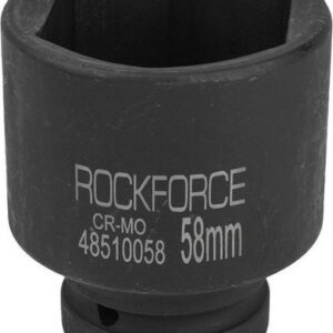 Головка слесарная RockForce RF-48510058