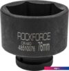 Головка слесарная RockForce RF-48510076
